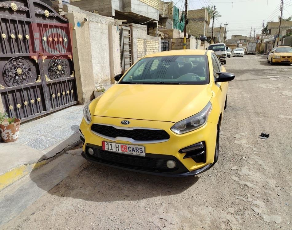Kia Forte